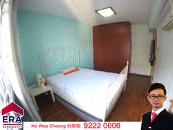 Blk 670 Jalan Damai (Bedok), HDB 5 Rooms #158194292